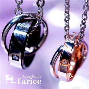 yTrue Love/^̈zbZ[W 2NAL[rbNWRjA oCJ[EXbVC2AO XeX yAy_g yAlbNXyubNorsNS[