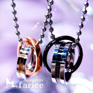 yLoyal and steadfast/ŕς邱Ƃ̂Ȃ&Endless Love/I邱Ƃ̖zbZ[W oCJ[Ȅ\/NXC2AO XeX yAy_g yAlbNXyu