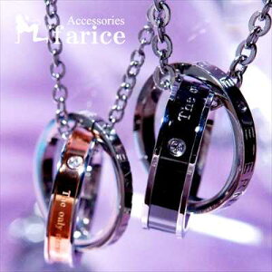 yThe only eternal love/̉ïz NAL[rbNWRjA _uOfUC XeX yAy_g yAlbNXysNS[horubNz