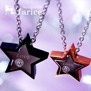 yLOVEz X^[`[t NAL[rbNWRjAߍݑ ^2p[cfUC `F[̌^ XeX yAy_g yAlbNXysNS[ho