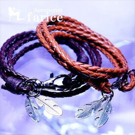 ライトブラウンorダークブラウンカラー アーガイル柄(菱形格子模様)編み込み2連デザイン 2イーグルフェザー(鷲の羽)チャーム付き メンズ レザー ブレスレット【薄茶or濃い茶】