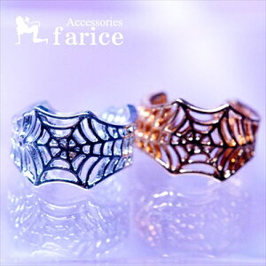 XpC_[EFu(w偂̑) EhfUC Y&fB[X t[TCY sL[OysNS[horzCgVo[z