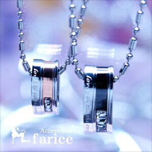 ylove you till the end/Ō܂łȂzbZ[W NAL[rbNWRjA I[o^ofUC XeX yAy_g yAlbNXyubNors