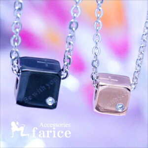 yBe with you&Forever/ƂȂƈꏏɁzbZ[W ̃NX NAL[rbNWRjA L[ufUC XeX yAy_g yAlbNXyub