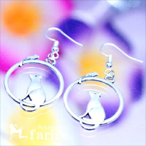 lR Lbg lY~ }EX AJtbN sAX k fB[X Vo[