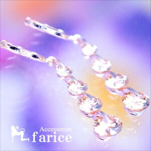 4連 回転 スピン ジュエリー フープ ピアス レディース ピンクゴールド シトリン シャンパンゴールド ジルコニア cz