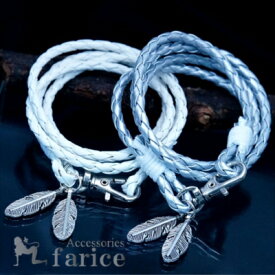 レザーブレスレット 羽 フェザーモチーフ 3連 編み込み 合皮 メンズ レディース 男女兼用 色違い お揃い ブレスレット 【 シルバー or ホワイト 】