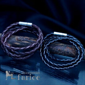 マグネット 磁石 メンズ レザー 3連 編み込み シンプル ブレスレット 【黒/こげ茶】