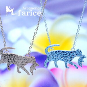  eq lR VGbg L Lbg ꂳ qL ˂D ^v[g fB[X y_g lbNXyLS[h^LVo[z