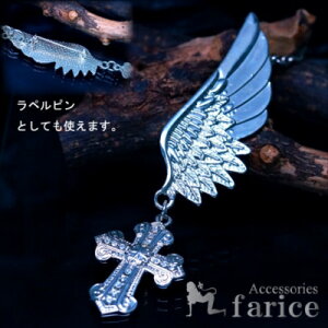 tFU[ H [sA NX \ 2way ys su[` NA r[Y Y y_g lbNX