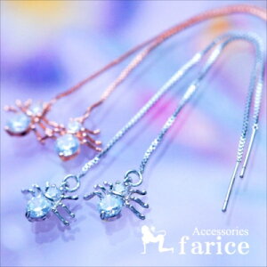 N XpC_[  w偂̎ WRjA fB[X WG[ `F[ sAXysNS[h/Vo[z