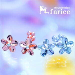 nCAWG[ vA  t[ 1 fB[X NA r[Y X^bh sAXysNS[h/Vo[z