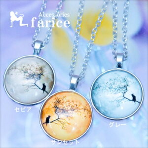   } lR L ˂ Lbg fB[X y_g lbNX yO[/ZsA/TZbgz