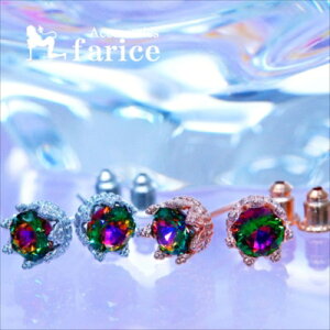 EhuAgJbg ~XeBbNgp[Y NE  fB[X X^bh sAX xLb`t ysNS[h/Vo[z