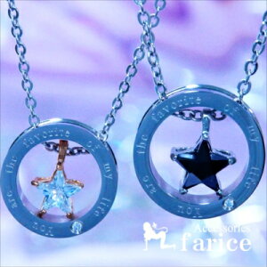 ԐylňԍDȐlzbZ[W  X^[ ̌`̃WRjA T[NO XeXlbNX  FႢ yAy_g yA lbNX yS[h/ubNz