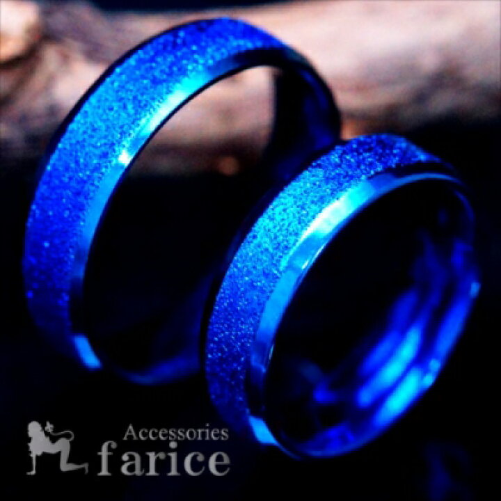 ガラス粒子 吹き付け キラキラデザイン 【ブルーカラー】 メンズレディース ステンレス リング アクセサリーショップfarice タングステン レインボー ブラック リング 指輪 28号 オーロラ 虹色 パンク