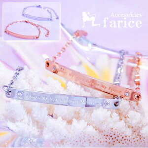 o  eF FB yA  uXbg FႢ n[g uyou are my sister forever my friend^Ȃ͉iɑ؂ Z eFłvbZ[W v[guXbg AWX^[t 