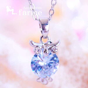 tNE  K  N ꗱ_C  L[rbNWRjA LL ~jTCY ӂ낤 Vo[J[ fB[X lbNX y_g WG[