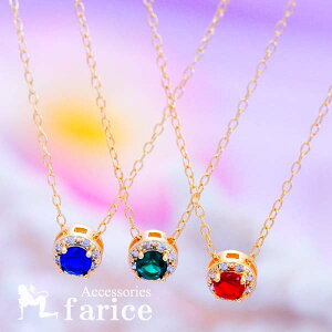 ꗱWG[  ~jTCY Tt@C Gh r[ J[L[rbNWRjA S[hJ[ Ă΂ FႢ  fB[X lbNX ybh/u[/O[z