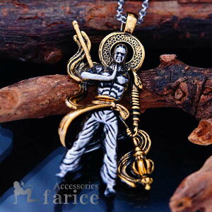 YlbNX ŋ m ю@ V ؓ  _ Sbh  S[h Y   rbO y_g lbNX