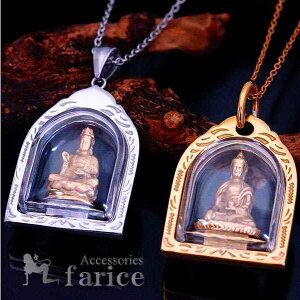 ^J   ɔ@ t@ _l  啧  KX蕗 ݊ Ԃ XeX Y fB[X jp y_g lbNX y S[h or Vo[ z