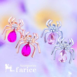 w XpC_[ sAX 嗱 ꗱ  Xg[ X^bhsAX sN sAX y S[hZsN^Vo[sN z