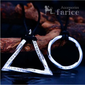 Vv cCXg t[ Ђ˂ gCAO T[N fB[X Y jp y_g lbNX R`F[t y ی^ or Op` z