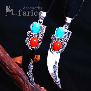  lCeBuAJ F  xAN[ `[t X ^[RCY  Y y_g lbNX R`F[t y ubN or zCg z