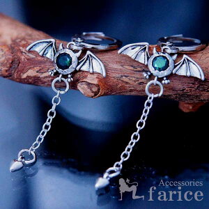 fr  _[NO[ [ Xg[ ECO H sAX jp n[g h `F[ t[vsAX