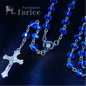 ロザリオ 聖母 マリア イエス キリスト クロス 十字架 スター 星 ペンダント ネックレス メンズ ブルー カット ビーズ