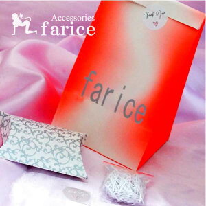 v[g  bsO 1 1 s[{bNX LfB{bNX Ӗ͗l AxXN GKg zCg  ~j Mtg {bNX NbV ɏՍޕt iBOXa c9.1cm×12.4