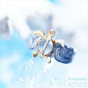 ホヌ 海がめ スクロール 波 カットアウト silver925 イエローゴールドペアカラー レディース ハワイアンジュエリー シルバー925 小指 リング ピンキーリング 指輪