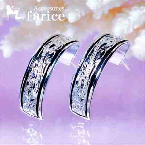 vA()&XN[(g) gsJfUC ubNGiC fB[X nCAWG[ Vo[925 n[t[ X^bhsAXy6mmz