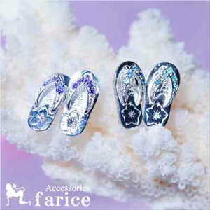 Vo[925 r[`T_ sAX nCAWG[ vA()XN[(g) 5L[rbNWRjA fB[X nC ANZT[ Vo[925 X^bhsAX 