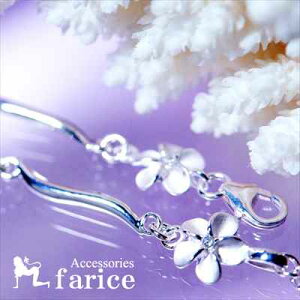 NAL[rbNWRjA vA()SGKgp[c fB[X nCAWG[ Vo[925 ANbgy/8mmz