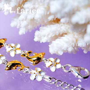 vA()&htB(CJ)fUC NAL[rbNWRjA CG[S[hyAJ[ fB[X nCAWG[ Vo[925 ANbgy/6mmz