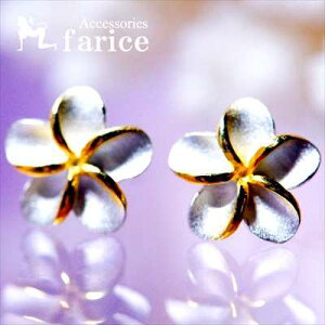 vA  ԂтzCg}bgHCG[S[hdグ zCg CG[ yAJ[ fB[X nCAWG[ Vo[925 X^bhsAXyԁ^8mmz