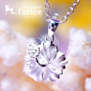 փnCrXJX Ԃт}bgH& dグ fB[X nCAWG[ Vo[925 y_g lbNXy/12mmz