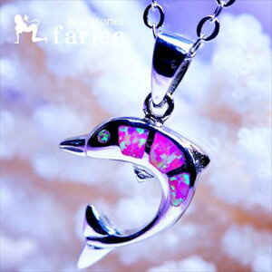 WsOhtB ˂CJfUC sNIp[ fB[X nCAWG[ Vo[925 y_g lbNX