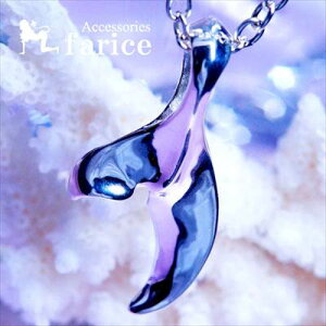 Vo[J[ ~̔т AVg[ Y nCAWG[ zG[e[(NW̐K) Vo[925 y_g lbNX