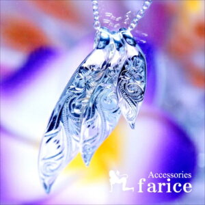 3A T[t{[h gv d˕t Zp[gfUC vA&XN[ ԂƔg ͗l silver925 v`idグ Y fB[X jZbNXfUC nCAWG[ y