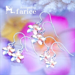 nCAWG[ AJtbN sAX vA t[  sNS[h CG[S[h Vo[ }`J[ fB[X Vo[925 ySTCY/8mmz