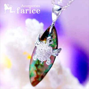 Aoj(ArL)T[t{[h zk(C)łodグ 葫fUC fB[X nCAWG[ Vo[925 y_g lbNX