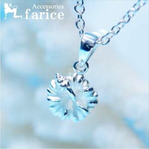 փnCrXJX() 썑gsJE~j`[fUC fB[X nCAWG[ Vo[925 y_g lbNX