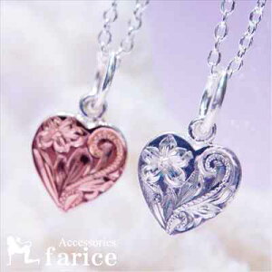 n[g nCAWG[ o[VufUC vA&XN[͗l ~j n[g^v[g Vo[925 v`idグ fB[X y_g lbNXysNS[