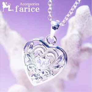 vA&XN[ ԂƔg͗l NAWRjAt n[gv[g fB[X nCAWG[ Vo[925 y_g lbNX