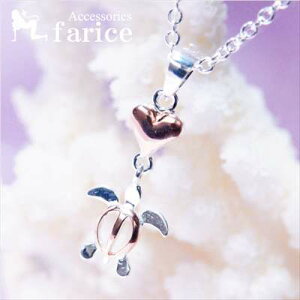 ӂn[gzk(CK) 2AhbvfUC sNS[hyAJ[ fB[X nCAWG[ y_g lbNX