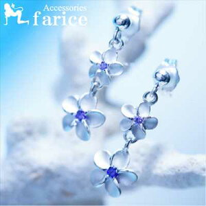 vA()2AhbvfUC AWXgJ[L[rbNWRjA fB[X nCAWG[ Vo[925 X^bhsAXy/6mm&8mmz