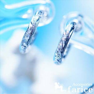 vA()XN[(g) fB[X nCAWG[ Vo[925 n[t[ X^bhsAXy3mmz