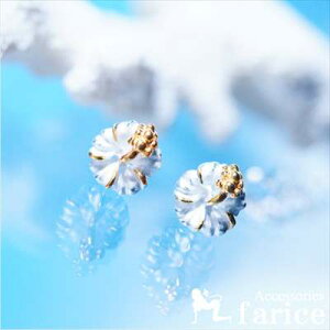 ~jTCY nCrXJX 1 nCrXJX 썑̉ ԂтzCg ԕكCG[S[hyAJ[ fB[X nCAWG[ Vo[925 X^bhsAX py/6mmz